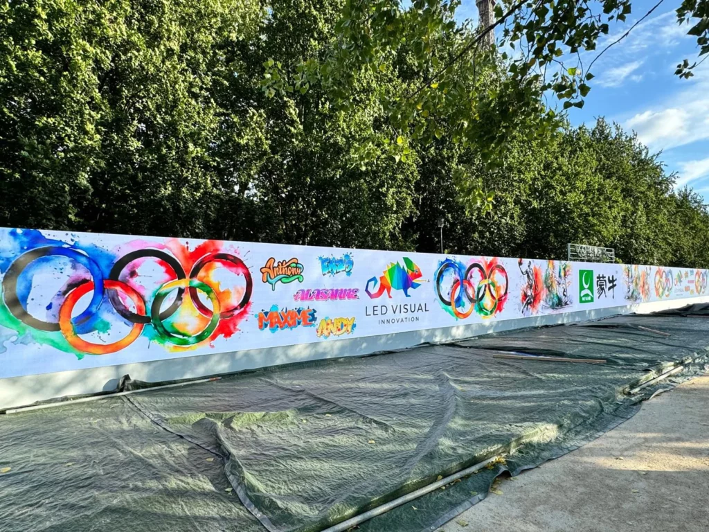 Le plus large écran (144m2) des JO installé par Led Visual Innovation ! - Paris - juillet et août 2024 1 Le plus large écran (144m2) des JO installé par Led Visual Innovation ! - Paris - juillet et août 2024